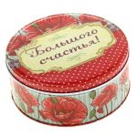 Шкатулка Большого счастья Маки d=14см жесть 801306-УЦЕНКА
