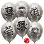 Шар латекс Ты самый лучший Super герой 12"/30см 25шт/уп (Турция) 812203