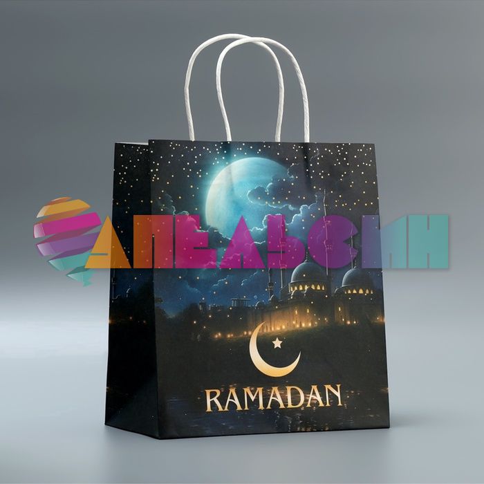 Пакет Рамадан Ramadan 22х25х12см крафт 10200597