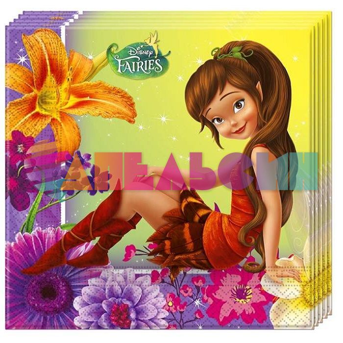 Салфетка Феи Disney 33см 20шт/уп 85245
