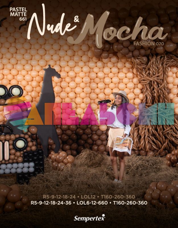 Шар пастель Коричневый S24"/61см (070) Mocha мокко (Колумбия) 418551-1