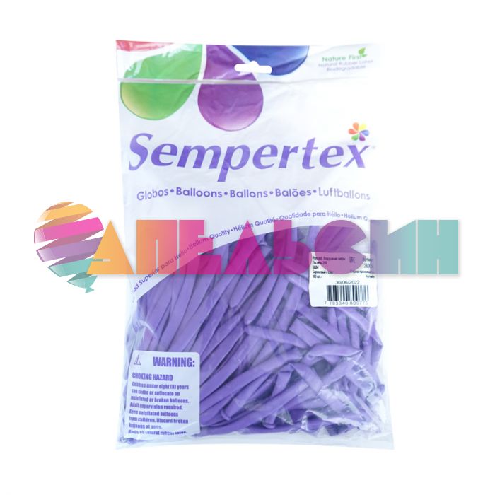 Шар ШДМ пастель Сиреневый S260 (050) Lilac 100шт/уп (Колумбия) 260050-бр 800776