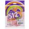 Шар пастель Розовый 512/24"/61см (S48) Pink cветлый 3шт/уп (Китай) 512-24S48