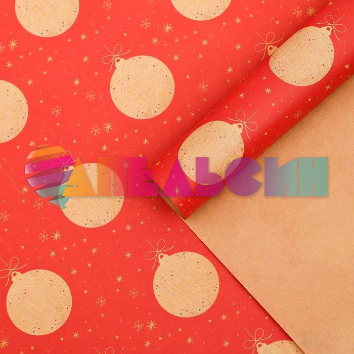 Бумага Новогодние шары на красном 50х70см крафт 5148345-1