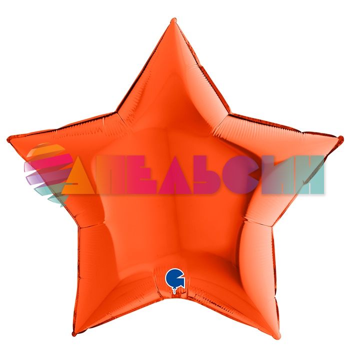 Шар звезда Оранжевый G36"/91см (Италия) 36215O-P