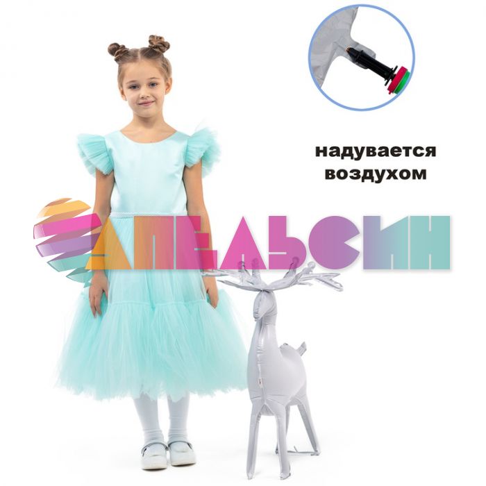 Шар ХОД Олень белый Е32"/81см (Китай) воздух 1208-0754