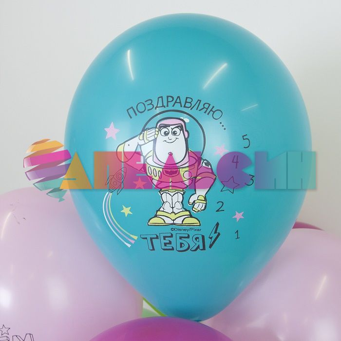 Шар латекс История игрушек С ДР 12"/30см 25шт/уп (Турция) 812241