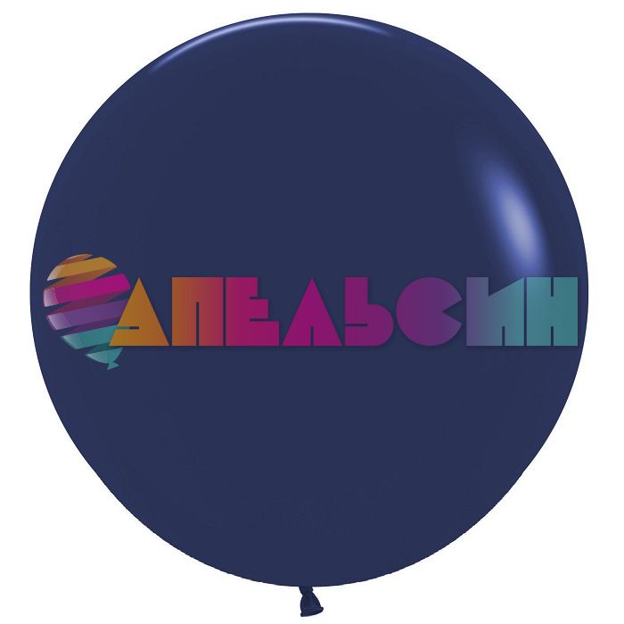 Шар пастель Синий S24"/76см (044) Navy Blue Темный 3шт/уп (Колумбия) 151830