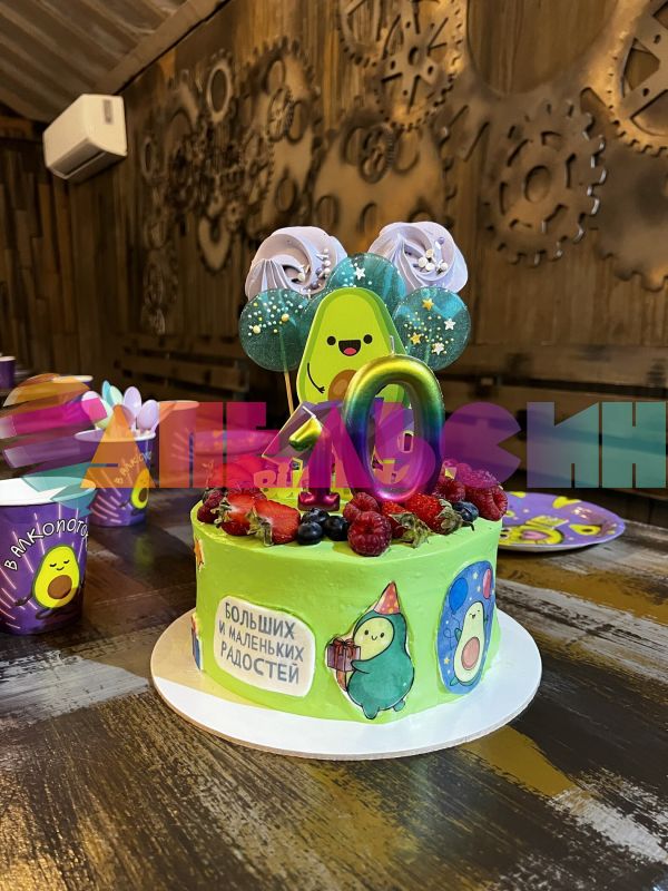 Топпер AVObirthday 12х20см пластик 7917314