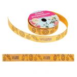 Лента Счастливые мгновения кексы 2см 10м/рул репс 8869940