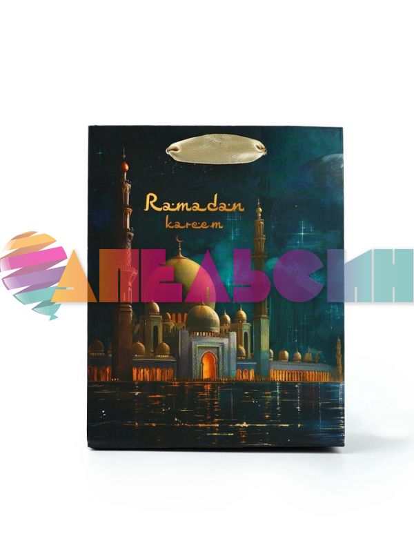 Пакет Рамадан Ramadan Kareem 12х15х5,5см 10705581