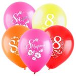 Шар латекс 8 марта 12"/30см 50шт/уп (Турция) 8122012-50