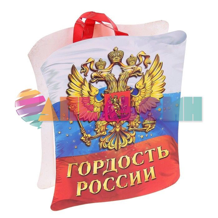 Пакет Гордость России триколор 12х18см фигурный 643133