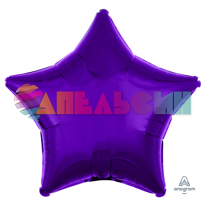 Шар звезда Фиолетовый A19"/49см Purple (США) металлик 1204-0049