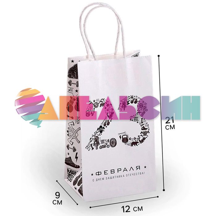 Пакет 23 февраля Мужской микс 12х21х9см крафт 4515425