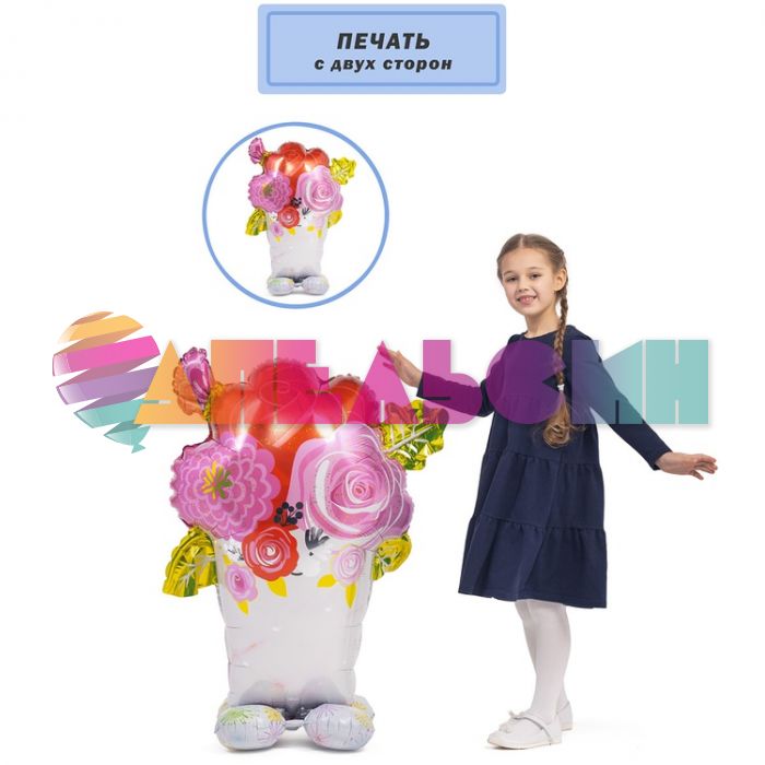 Шар ХОД Букет цветов Е45"/114см на подставке (Китай) воздух 1208-0660