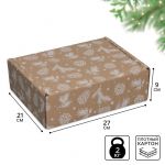 Коробка С НГ Шишки 21х27х9см складная 9076810