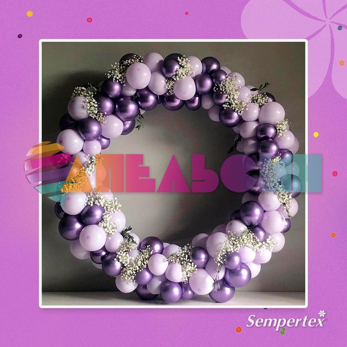 Шар хром Фиолетовый S12"/30см (951) Reflex Violet 12шт/уп (Колумбия) 169743