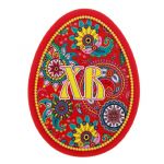 Бирка ХВ Со Святой Пасхой 5,5х8см яйцо 2-78-521