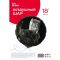 Шар фольга Герой Пантера FL18"/46см круг (Китай) 24536