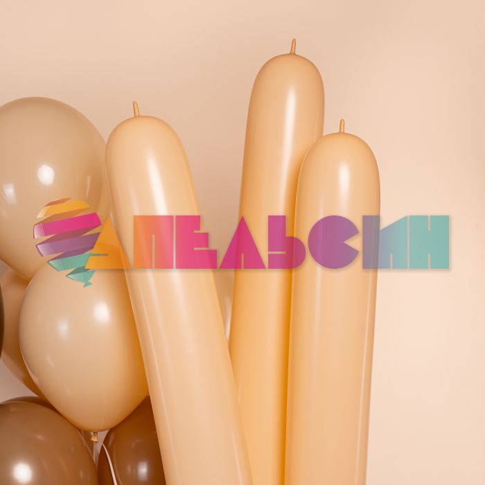 Шар ШДМ пастель Бежевый S660 (009) Matte Nude телесный 20шт/уп (Колумбия) 419619