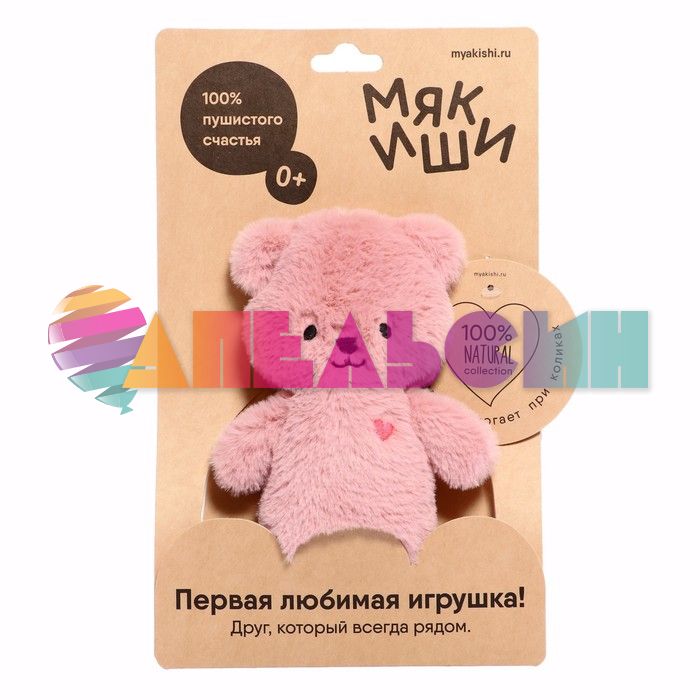 Игрушка Мишка розовый Шарлотта 17см стоя 10074202