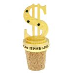 Пробка для бутылки Доллар За прибль 989145