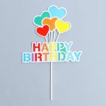 Топпер HB Шарики сердечки 16х22см картон 7181412