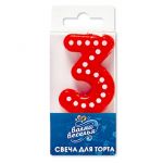 Свеча для торта Красный в белый горох 3 4,3см 803143