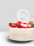 Топпер HB Круги с сердцами серебро 12х16см пластик 7003916