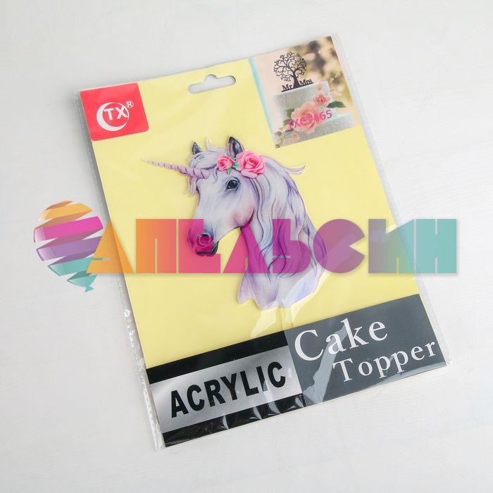 Топпер Единорог с розами 12х19см 4622273