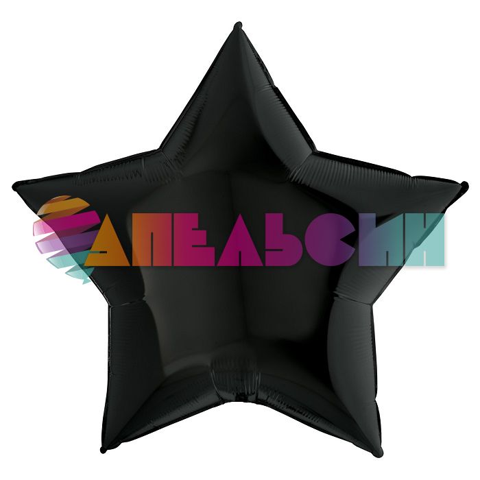 Шар звезда Черный G36"/91см (Италия) 136204K-P