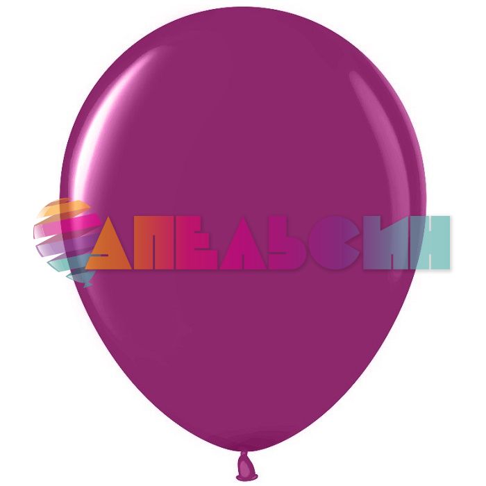 Шар металлик Розовый VV05"/13см (840) Magenta Пурпурный 100шт/уп (Малайзия) 705006