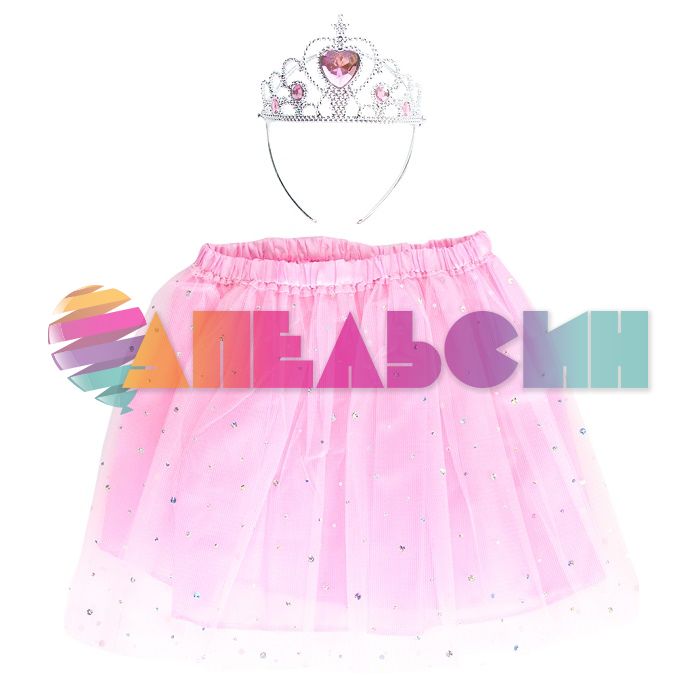 Набор Принцесса розовый нежный 2в1 (юбка, диадема) 3-8 лет 6230858