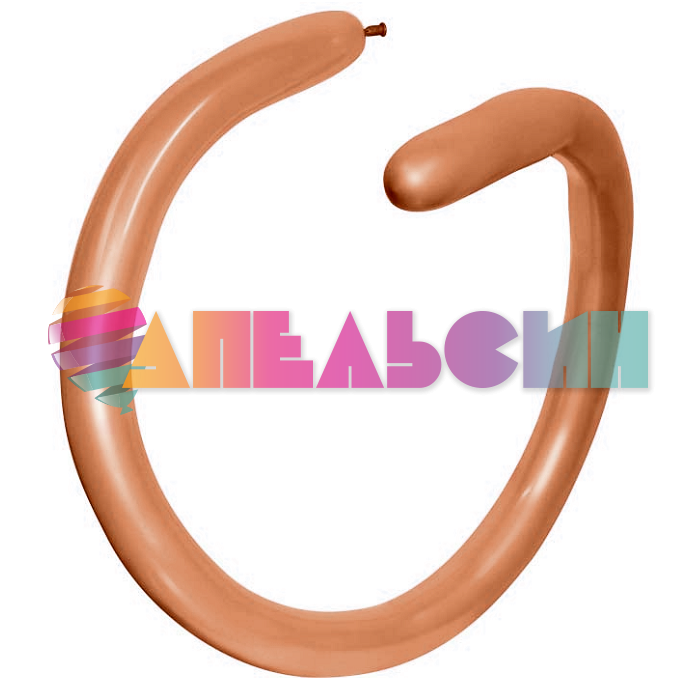 Шар ШДМ металлик Оранжевый S260 (573) Copper Медный 100шт/уп (Колумбия) 159782