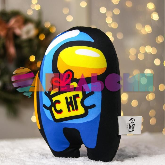 Игрушка Космонавт в колпачке С НГ антистресс 7090978-РАСПРОДАЖА